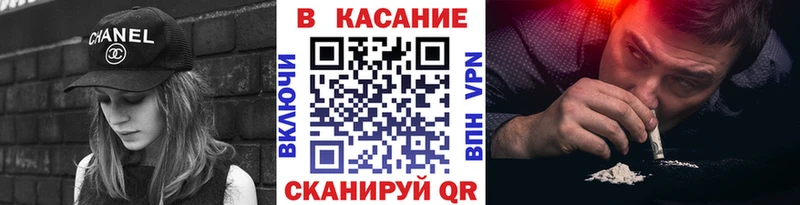 Наркотические вещества Сельцо Гашиш  ГЕРОИН  Кокаин  МЕФ  Каннабис 