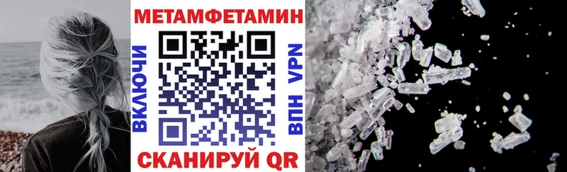 АМФ 97% Сельцо