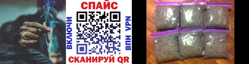 Бутират буратино  OMG ссылка  Сельцо 