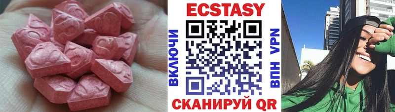 маркетплейс формула  Сельцо  Экстази 280мг 