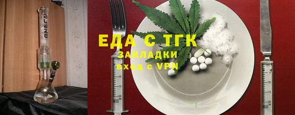 mix Осташков