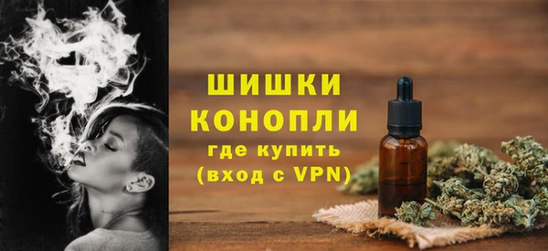 mix Осташков