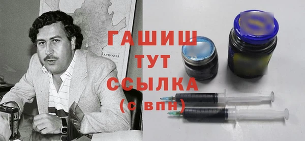 МДМА Остров