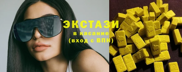 МДМА Остров