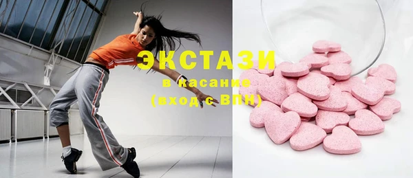 МДМА Остров