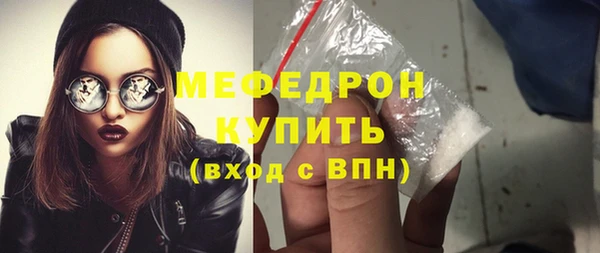 МДМА Остров