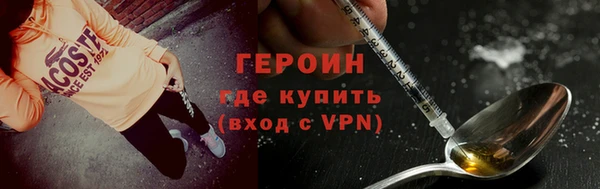 mix Осташков