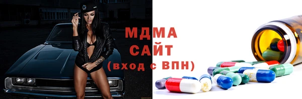 mix Осташков