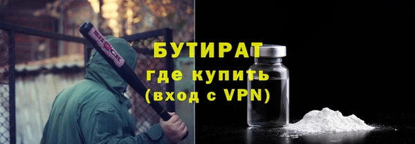 МДМА Остров