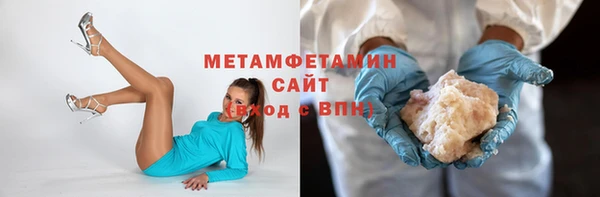 МДМА Остров