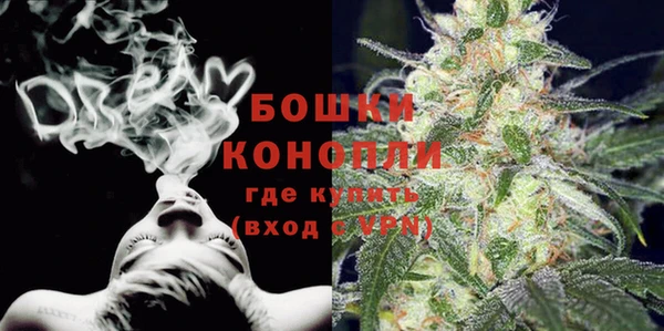 МДМА Остров