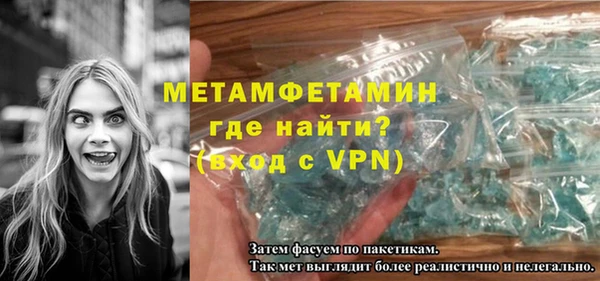 mix Осташков