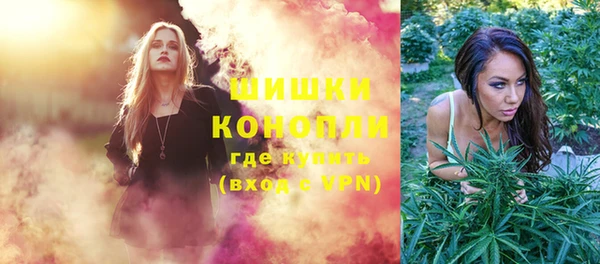 кокаин колумбия Тихорецк