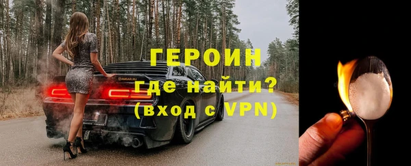 МДМА Остров