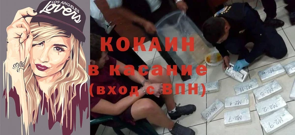 mix Осташков