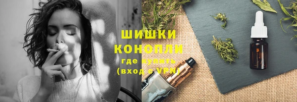 mix Осташков
