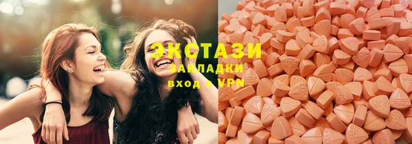 mix Осташков