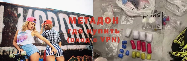 mix Осташков