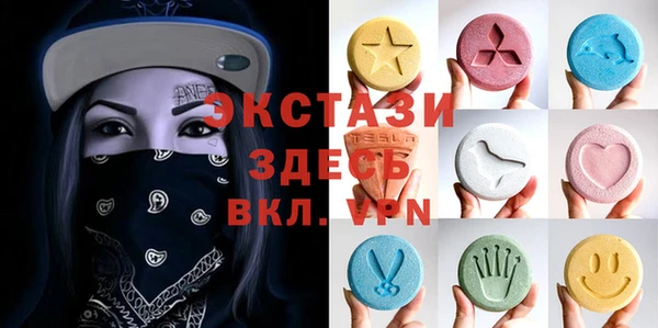 mix Осташков