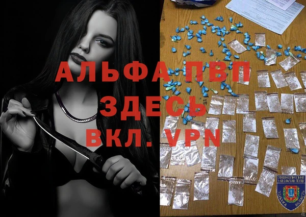 МДМА Остров