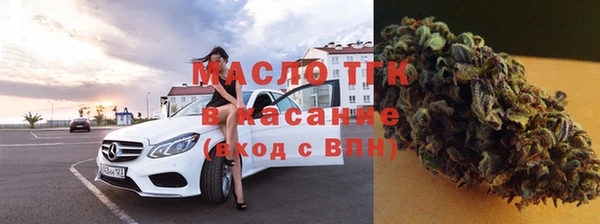 МДМА Остров
