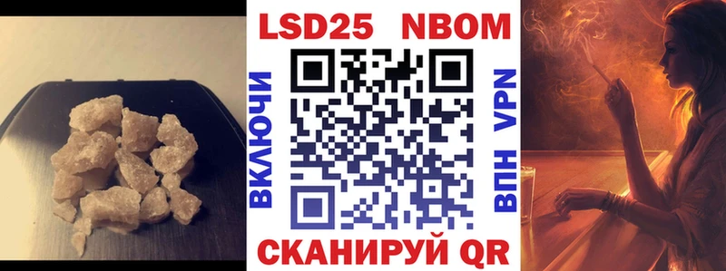 ЛСД экстази кислота  Сельцо 