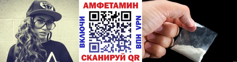 Первитин Декстрометамфетамин 99.9%  Сельцо 
